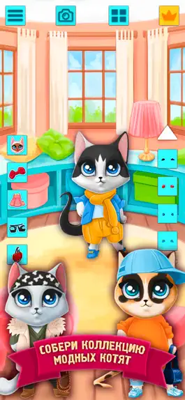 Game screenshot Surprise Cats: Under Wraps Egg mod apk