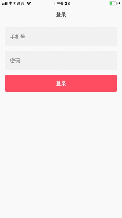 妈妈好服务端 screenshot-3