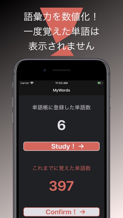 Updated Wordrip Pc Iphone Ipad App Mod Download 21