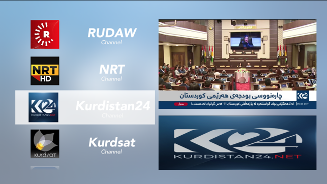 Kurdish TV(圖3)-速報App