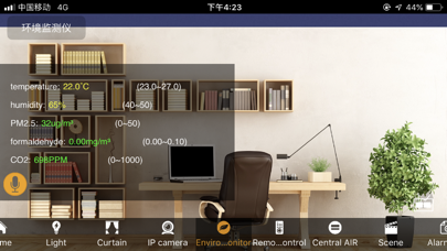 Smart LifeHD screenshot 2