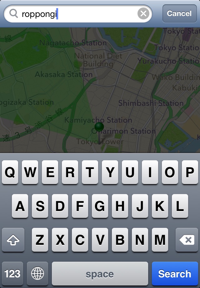 Azimuth Maps screenshot 4