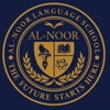 Al Nour Languages School