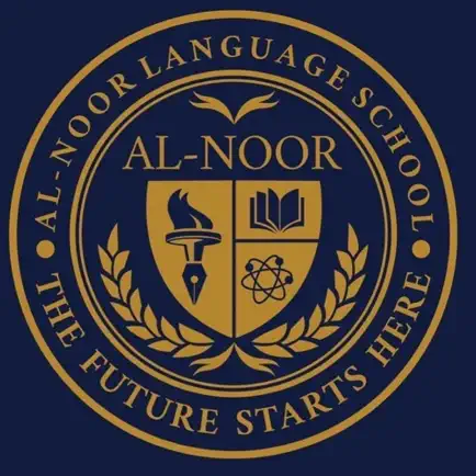 Al Nour Languages School Cheats