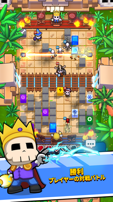 Magic Brick Wars screenshot1