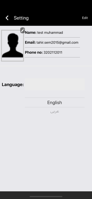 PassengerKSA Driver(圖4)-速報App