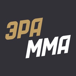 MMA ERA