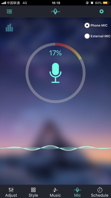 LotusLanternX screenshot-3