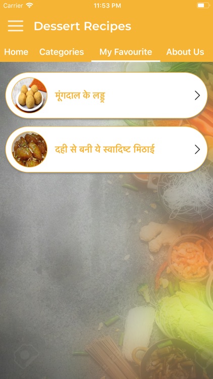 ezDessertRecipes screenshot-4