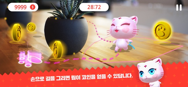 Touch Touch CoinCat AR(圖5)-速報App