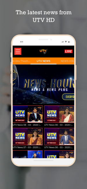 UTV Tamil (HD) Sri Lanka(圖2)-速報App