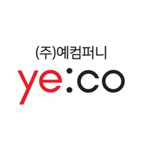 예컴퍼니 pour PC