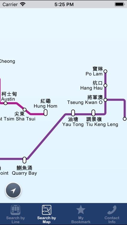 MTR Next Train screenshot-3