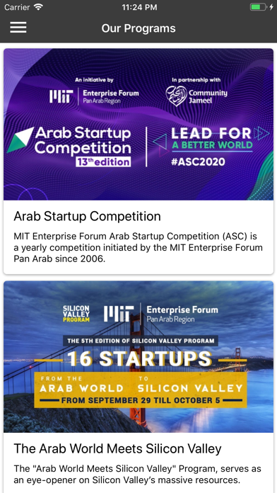 MIT Enterprise Forum Pan Arab screenshot 2