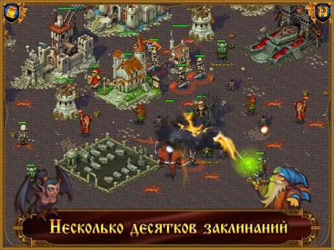 Скриншот из Majesty: Fantasy Kingdom Sim