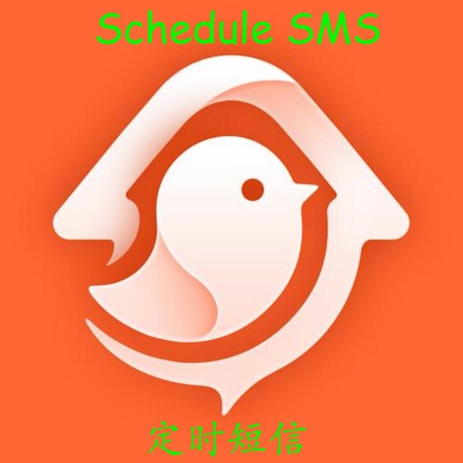 sms scheduler-SMS reminder Icon