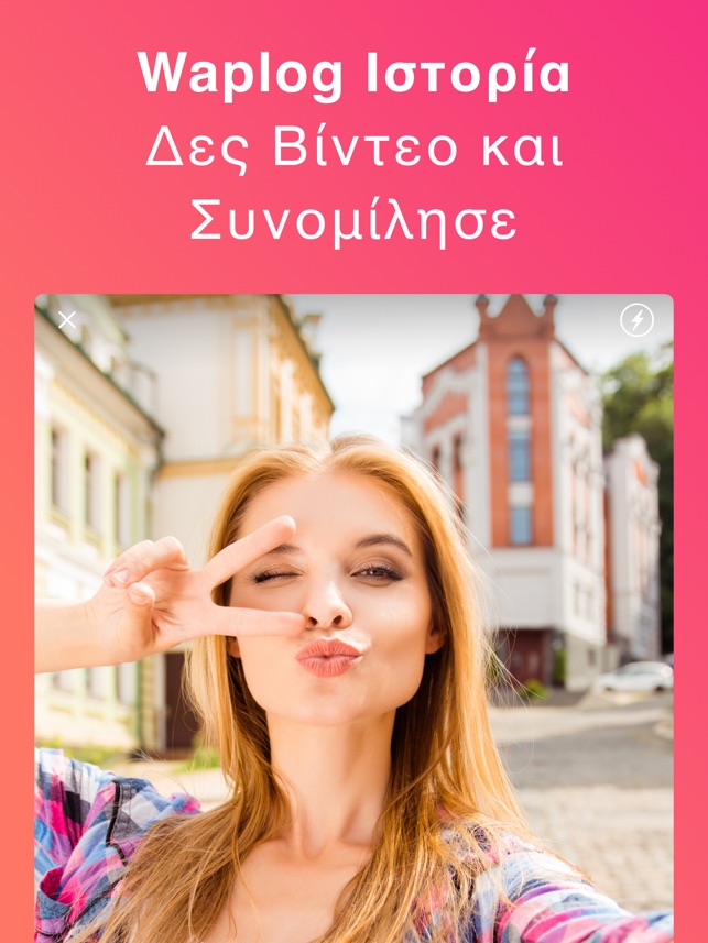 καλύτερο νέο δωρεάν sites γνωριμιών 2013καλή dating συνομιλίας επάνω γραμμές