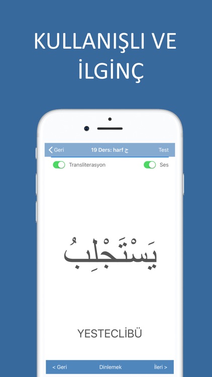 Arap alfabesi screenshot-4