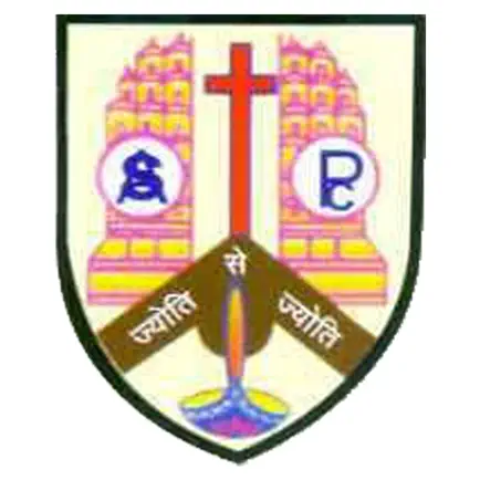 St Anselm Pink City Sec School Читы