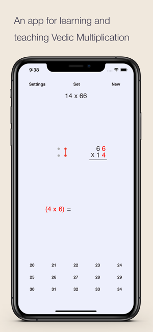 Vedic Multiplication