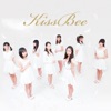 Kiss Bee 白い花