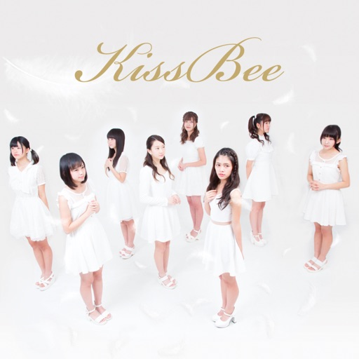 Kiss Bee 白い花 icon