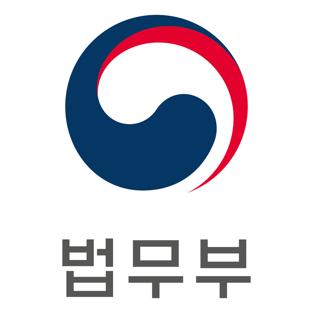 About: 법무부 온라인민원서비스 (Ios App Store Version) | | Apptopia