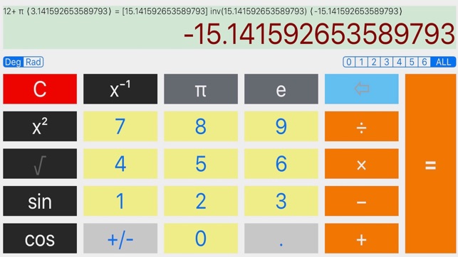 Yet Another Calculator - YAC(圖5)-速報App