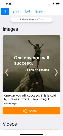 Game screenshot TD Motivation - Daily +ve Dose apk