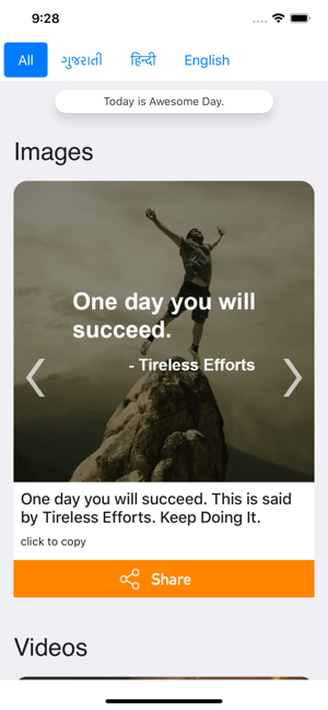 TD Motivation - Daily +ve Dose(圖2)-速報App