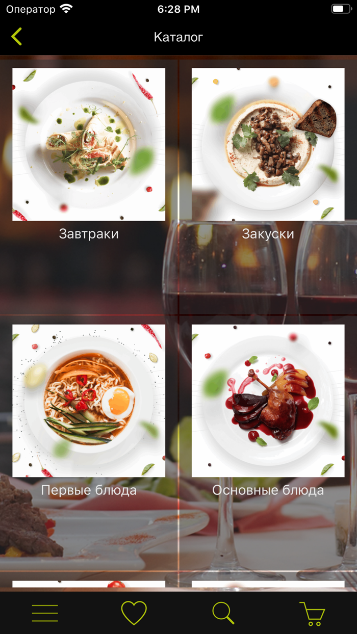 Ресторан Riviera Villas