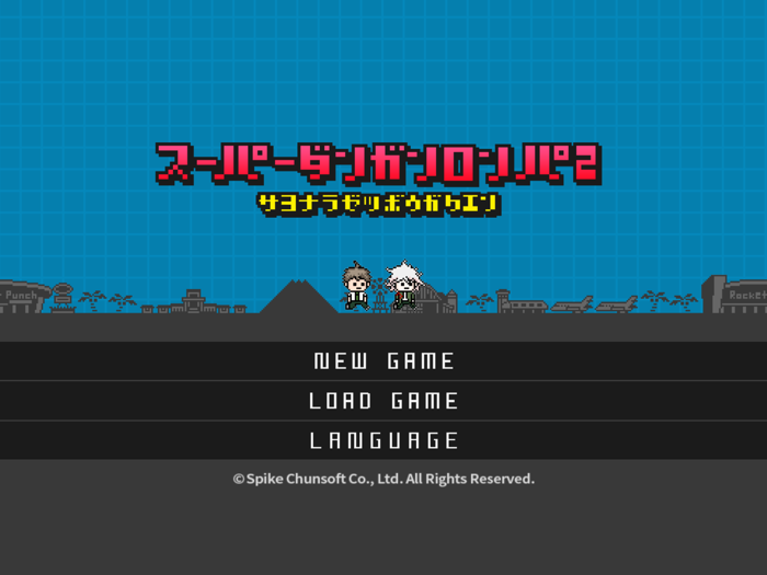 スーパーダンガンロンパ２ さよなら絶望学園 Annivers