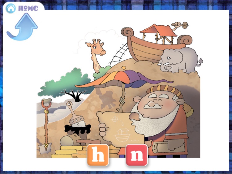 Bible Letter Match ABC screenshot-4