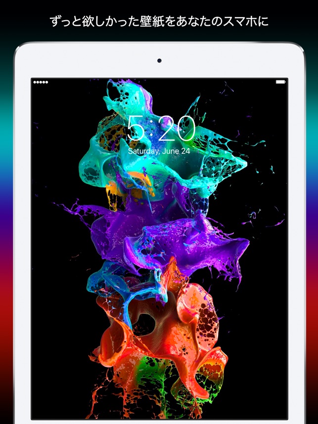 Everpix 高画質で綺麗な壁紙と背景画像アプリ をapp Storeで