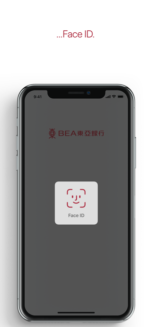 BEA UK MyCard(圖2)-速報App