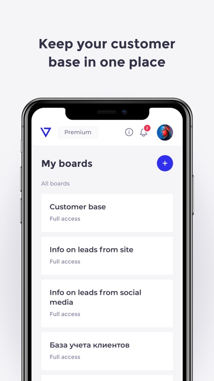 BoardCRM