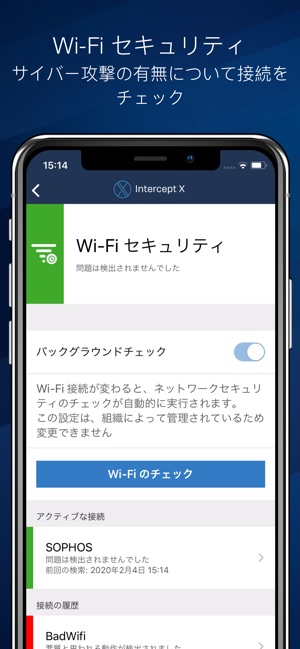 Sophos Intercept X For Mobile をapp Storeで