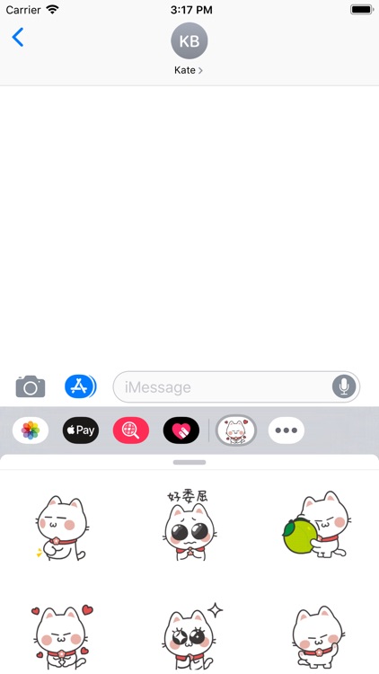 趣猫-表情包 screenshot-3