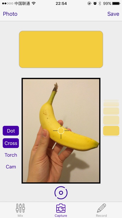Lanse Pro-Capture&Save Color screenshot-0
