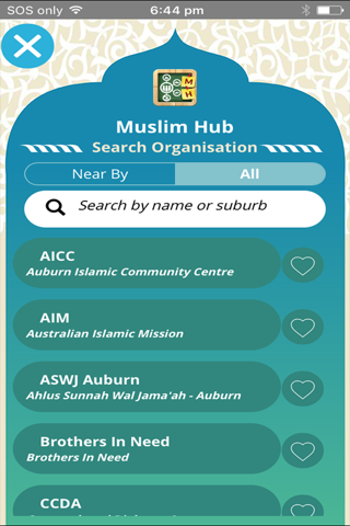 Muslim Hub screenshot 3