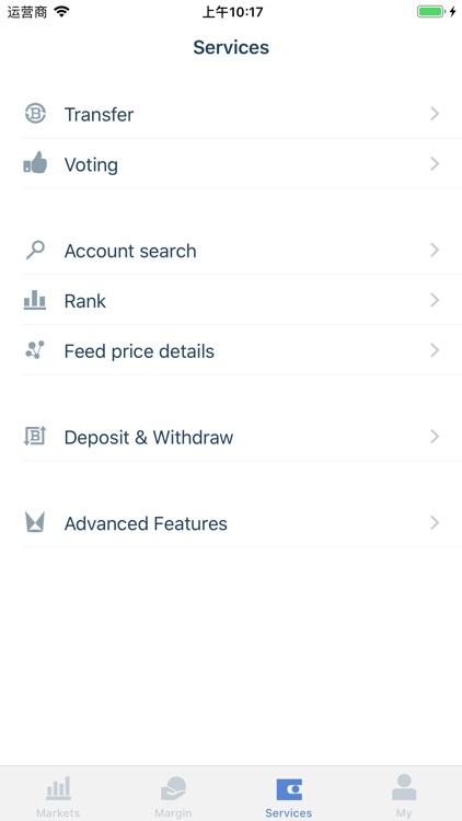KDEX - Decentralized Exchange