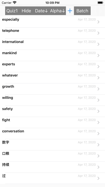 Words Notes screenshot-5