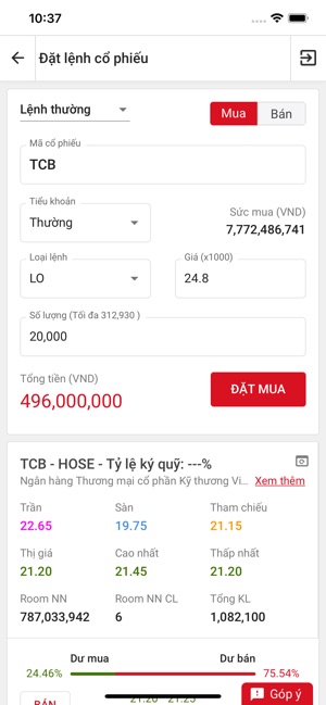 TCInvest(圖5)-速報App