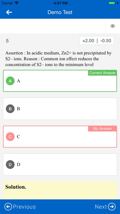 Plasma University- Online Exam screenshot-3