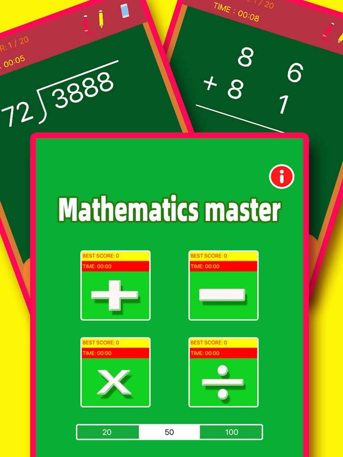 Тренер по математике