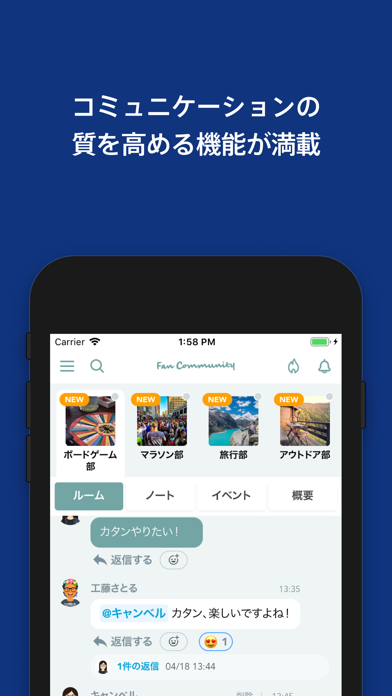OSIRO オシロ screenshot 2