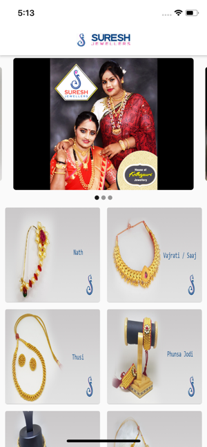 SureshJewellers(圖2)-速報App