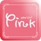 Pink：女孩們的粉紅衣櫃
