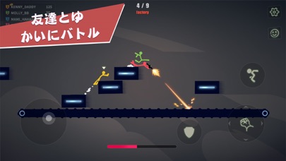 Stick Fight: The Game Mobileのおすすめ画像4