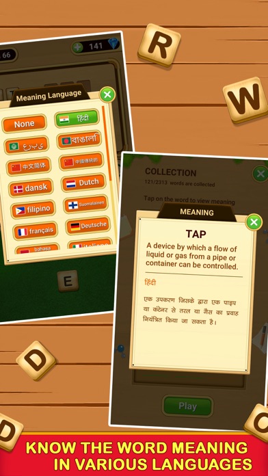 Wordscape Villa - Word Puzzle screenshot 4